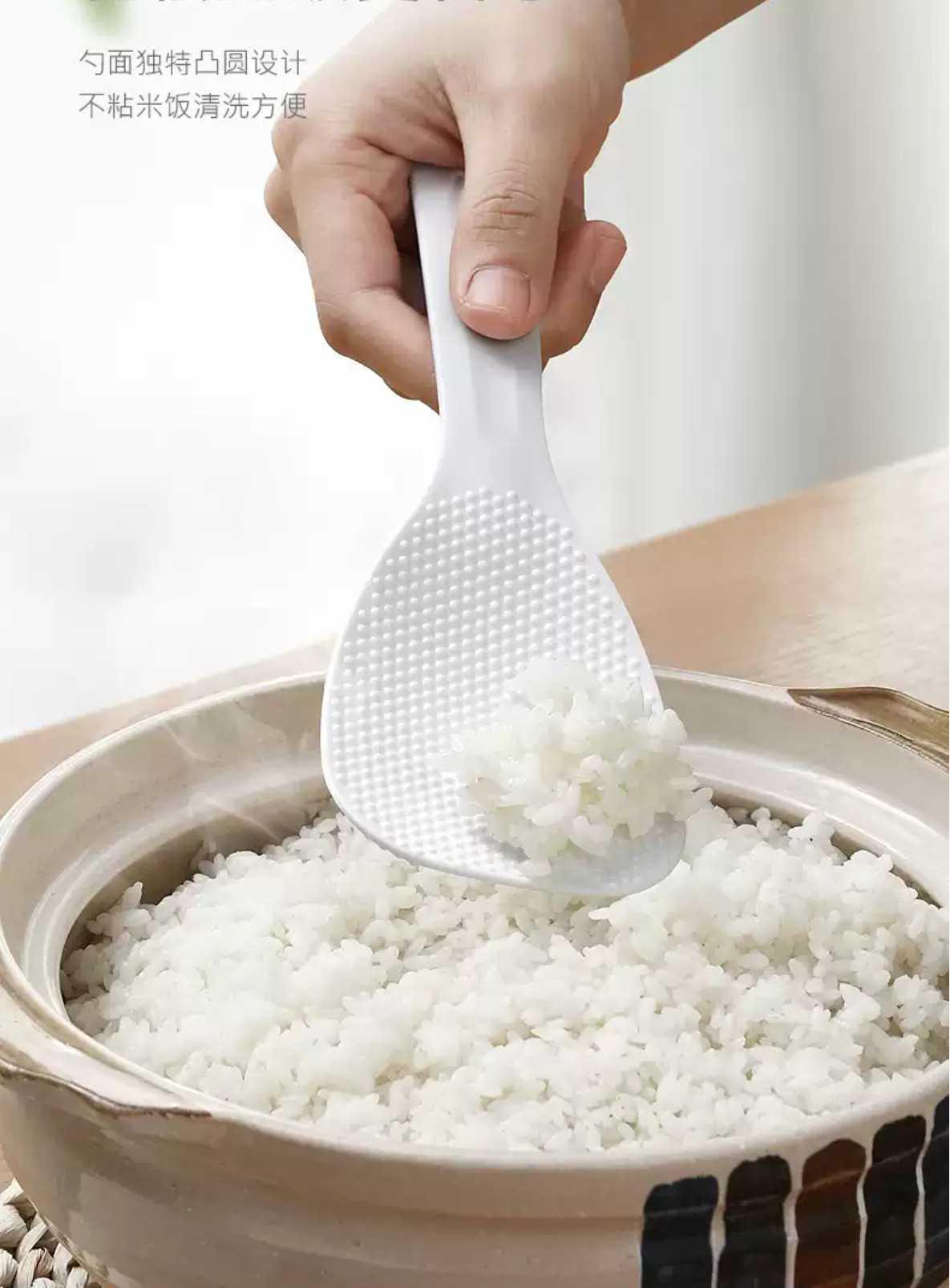 Muôi xới cơm ion bạc kháng khuẩn, có tính chịu lực cao, bền chắc cho thời gian sử dụng lâu dài - nội địa nhật Bản