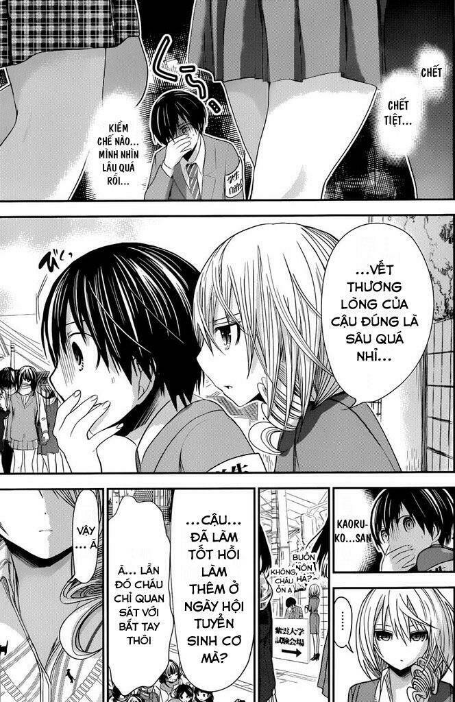 minamoto-kun monogatari chapter 235 7