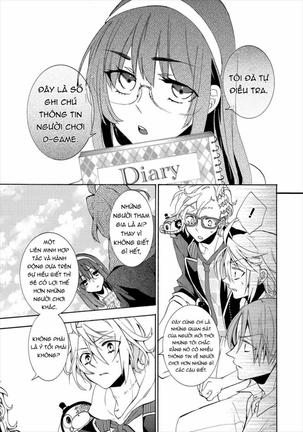 worldend: debugger chapter 5 16