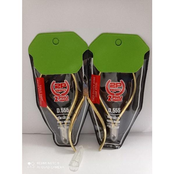 Kìm nhặt da d555 2p, kềm cắt da d555 2p