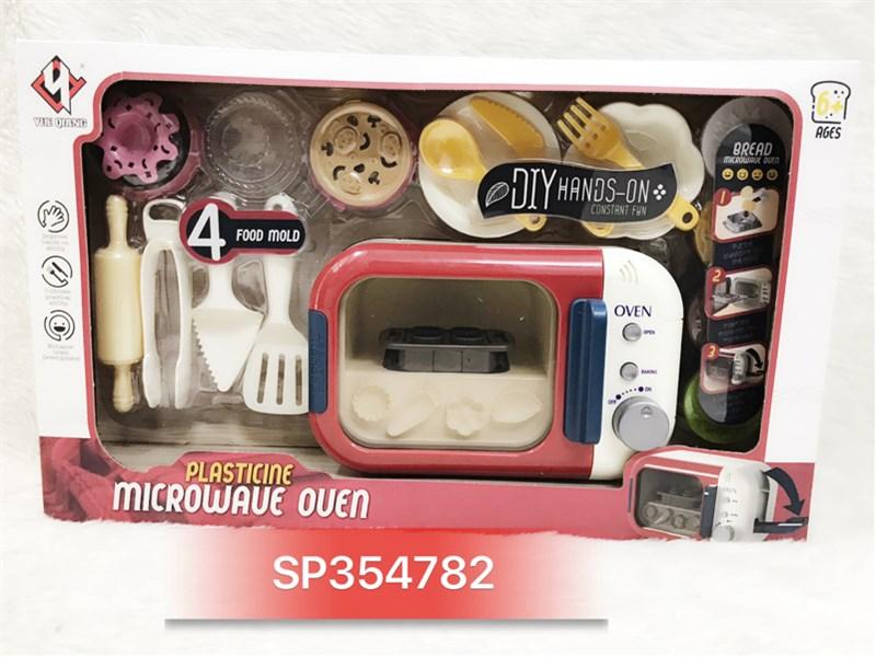 SP354782 - Hộp đất sét Microwave nướng bánh , 6693