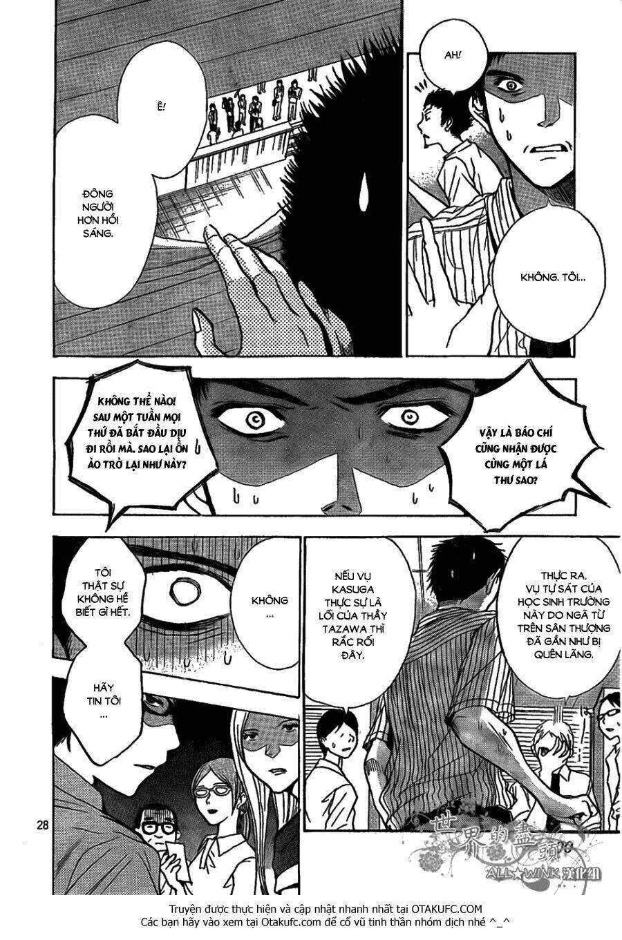 sekai no hate chapter 5 30