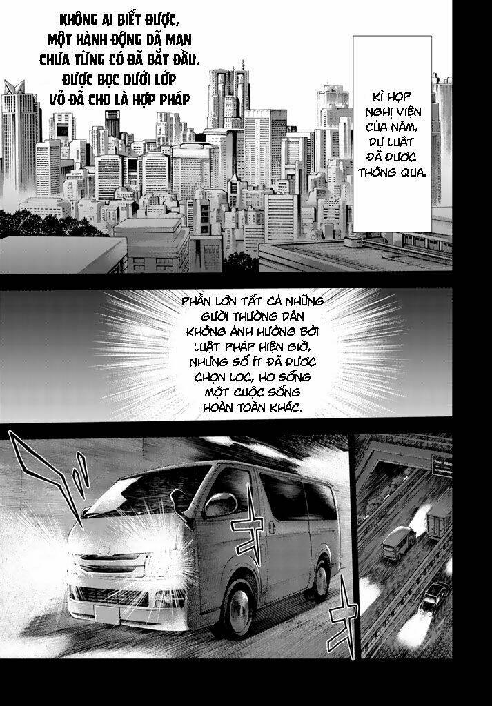 u12-under twelve chapter 1 3