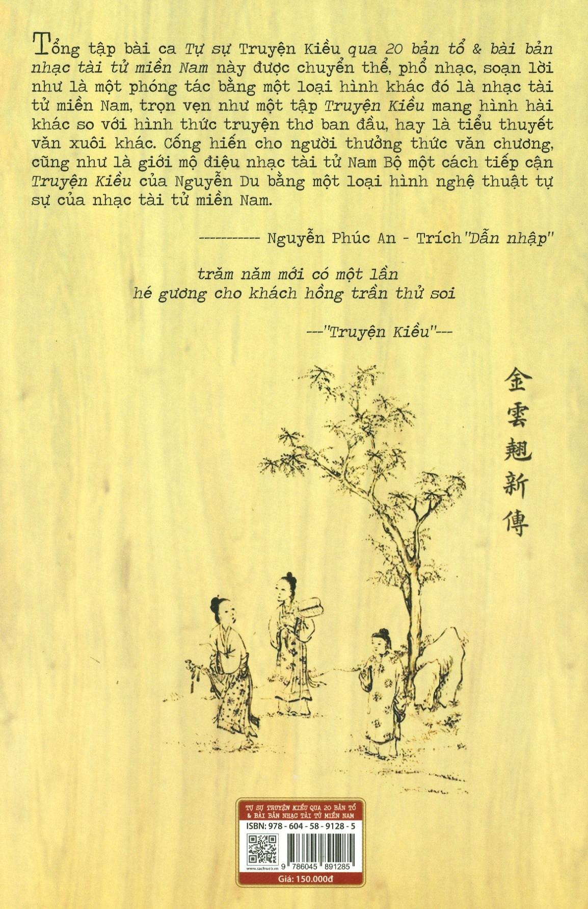 Tự Sự Truyện Kiều - Qua 20 Bản Tổ Và Bài Bản Nhạc Tài Tử Việt Nam