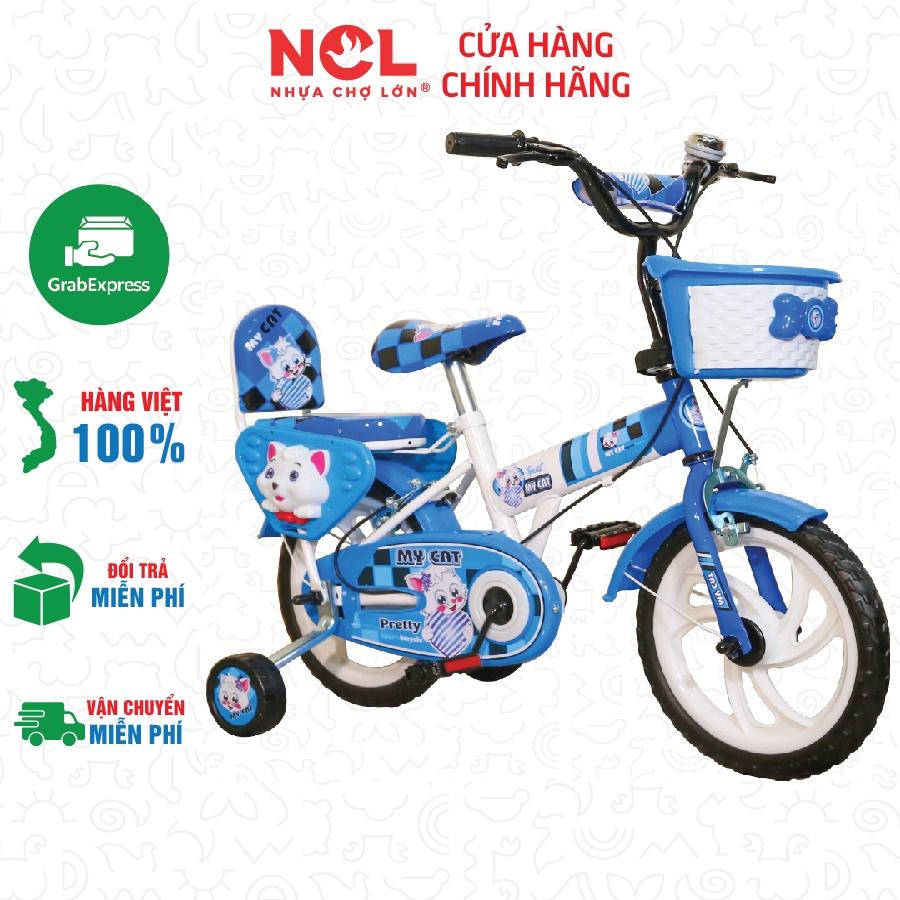 Xe Đạp Trẻ Em Nhựa Chợ Lớn K87 - Cho Bé Từ 2 đến 4 Tuổi