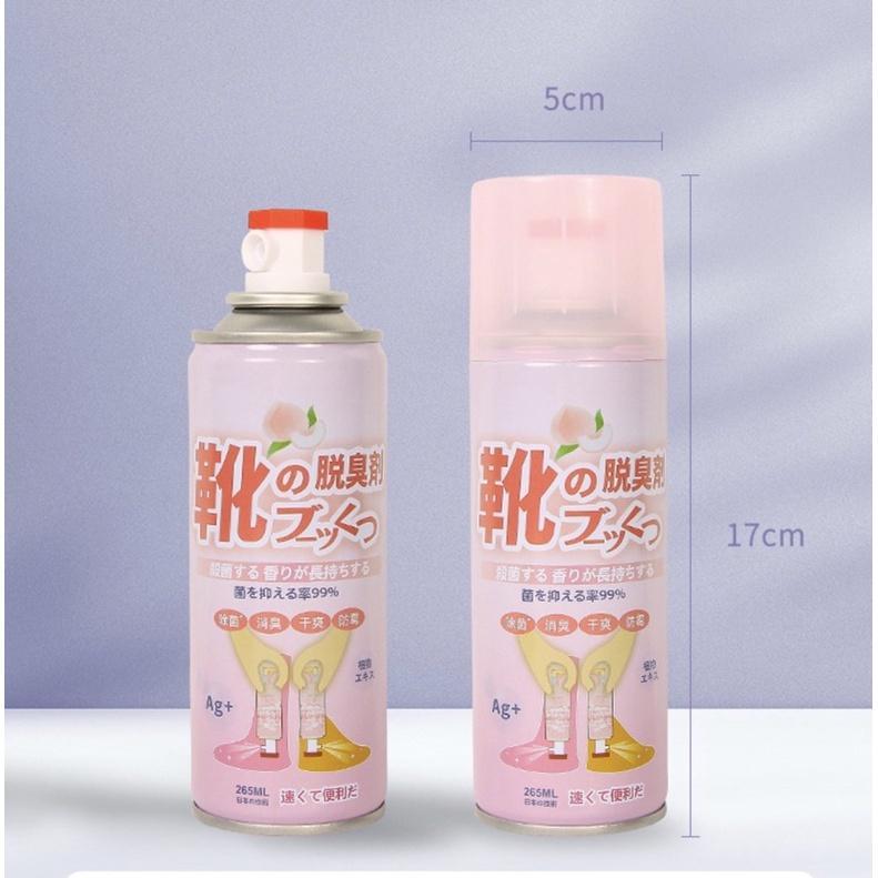 Chai Xịt Khử Mùi Giày Dép Tất Hương Đào Siêu Thơm 260ml Công Nghệ Nano Bạc - Hương Thơm Đào Tuyệt Vời, Màu Hồng Tinh Tế