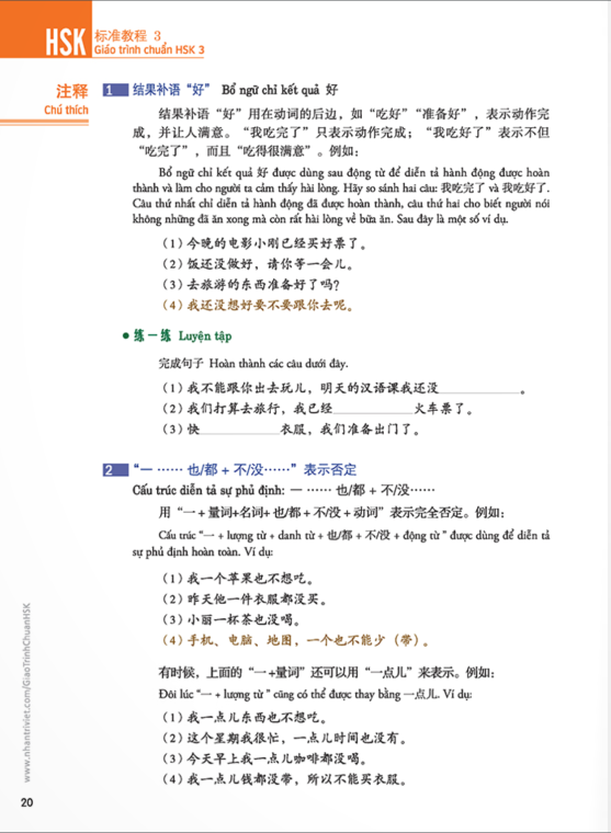 Giáo Trình Chuẩn HSK 3 (Tái Bản 2023)