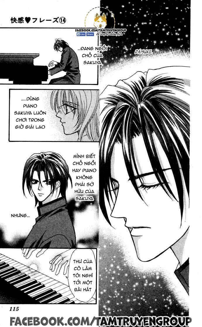 kaikan phrase chapter 94 22