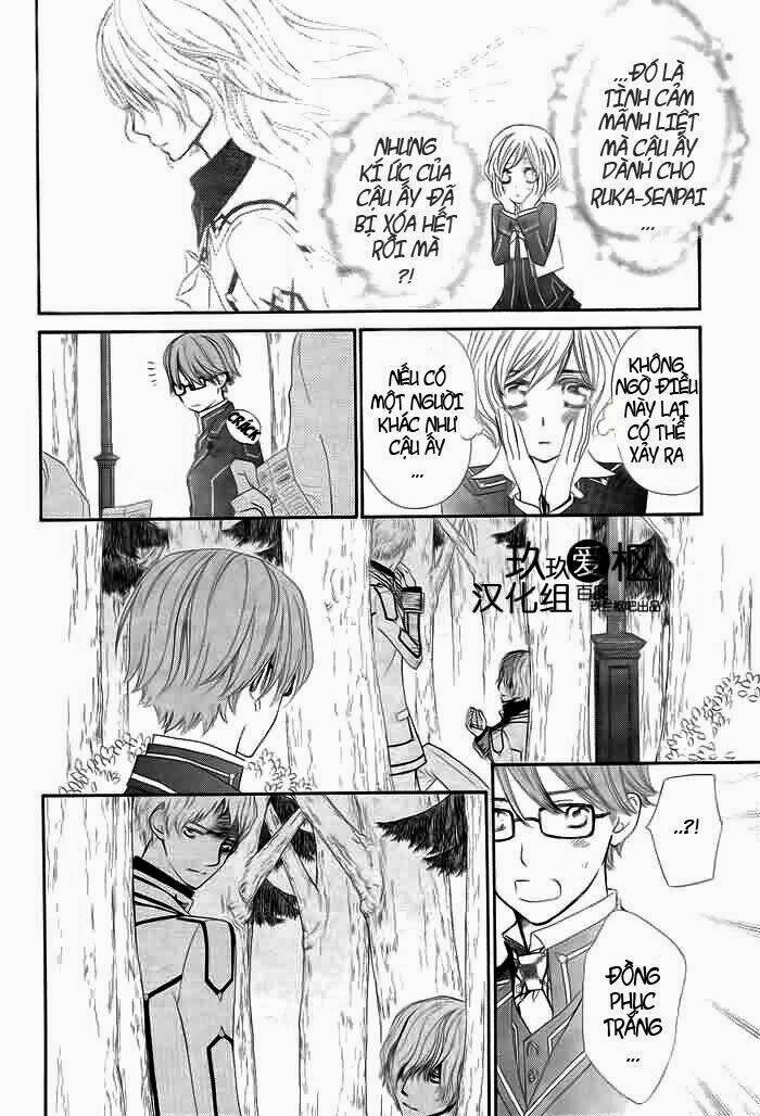 hiệp sĩ vampire chapter 77 13
