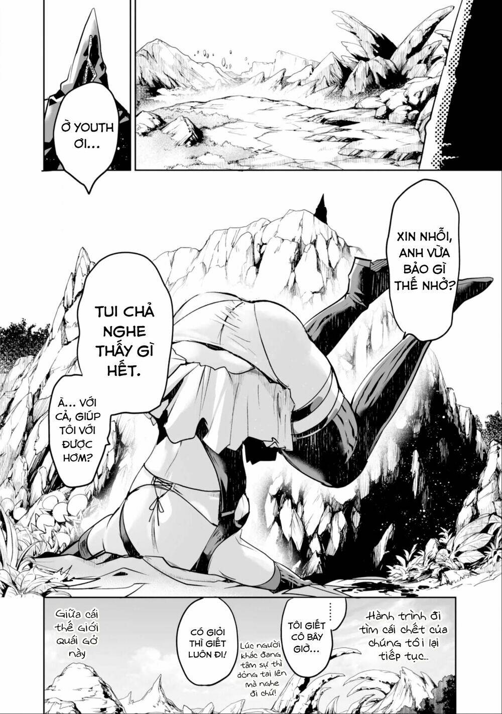 killing me / killing you chapter 2 36