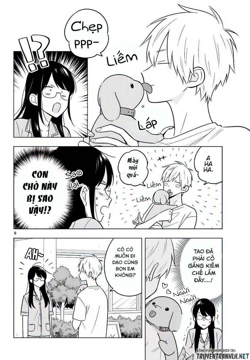 sensei wa koi o oshie rarenai chapter 43 8