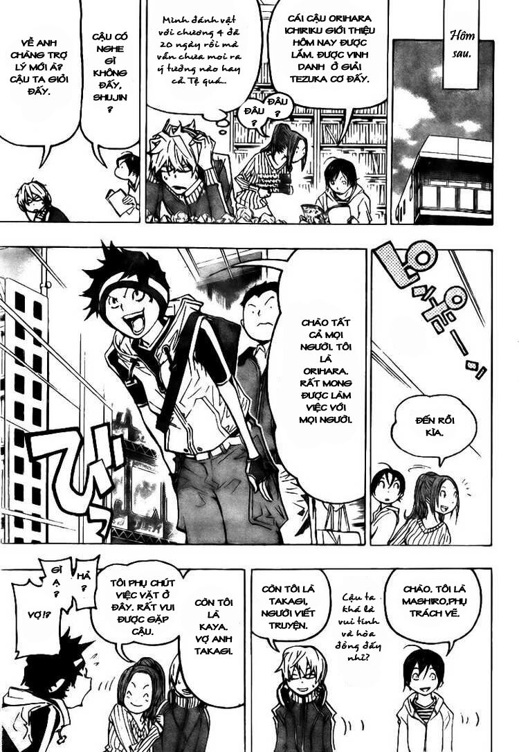 họa sĩ truyện tranh chapter 74 8