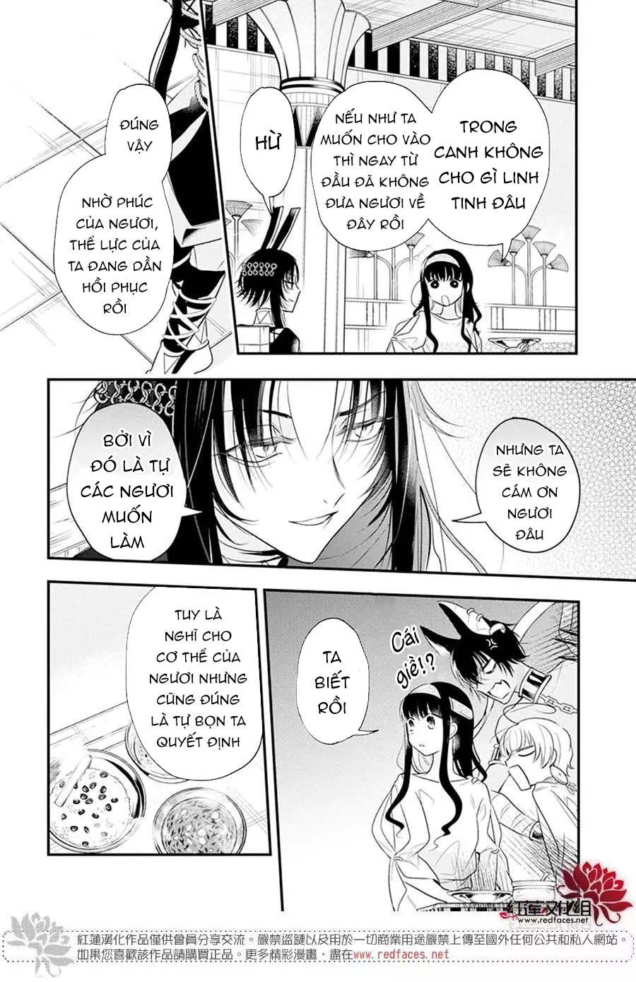 merritt và vị thần ai cập rảnh rỗi chapter 7.1 9