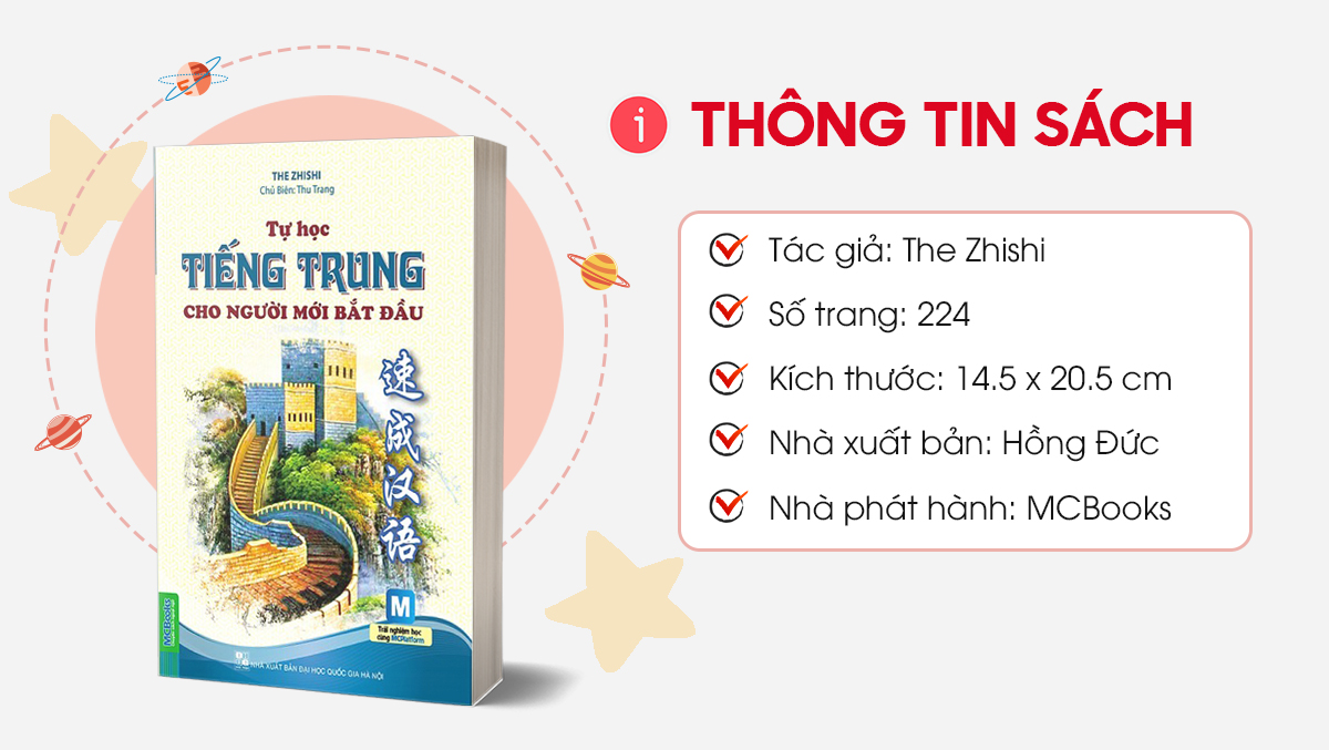 Sách Tự Học Tiếng Trung Cho Người Mới Bắt Đầu (Bản 2 Màu)