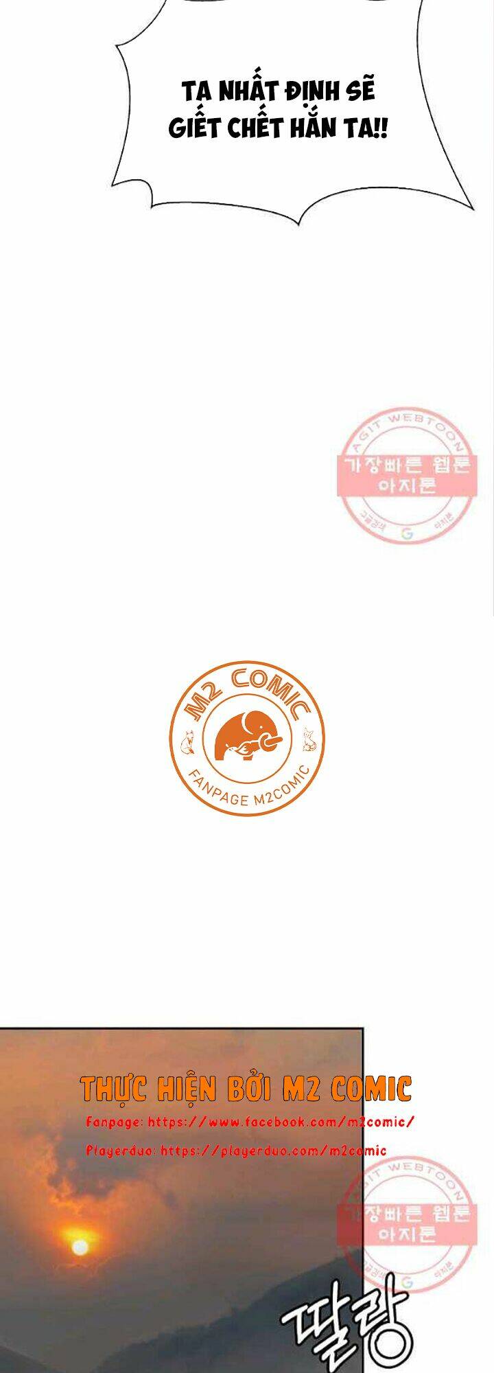 xuyên không thành hổ chapter 48 74