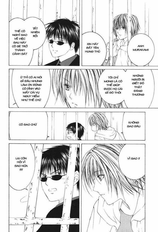 arcana soul chapter 3 12