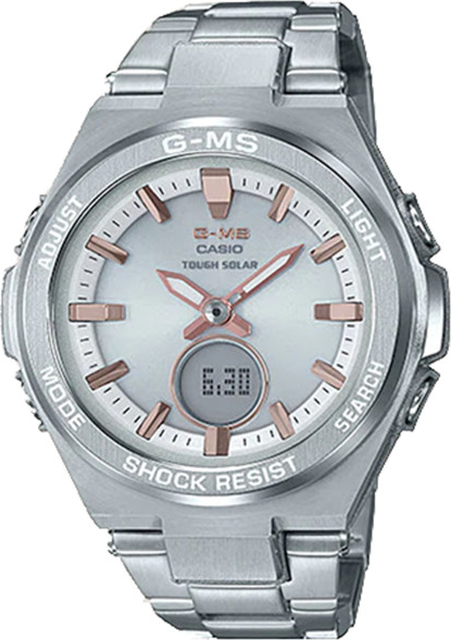 Đồng Hồ Nữ Casio Baby G MSG-S200D-7ADR Dây Kim Loại - Pin Năng Lượng - Chống Nước 100m