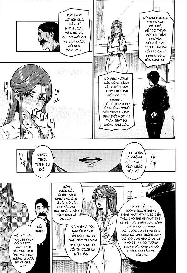 [18+] phần thưởng của tokiko chapter 1 6