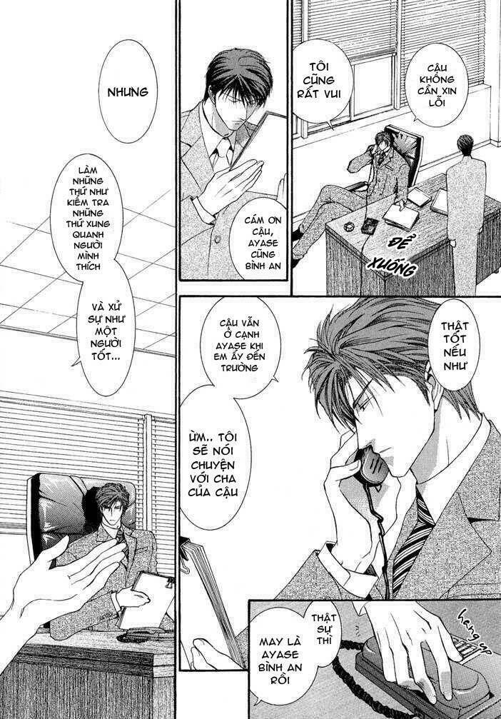 okane ga nai (no money) chapter 26 13