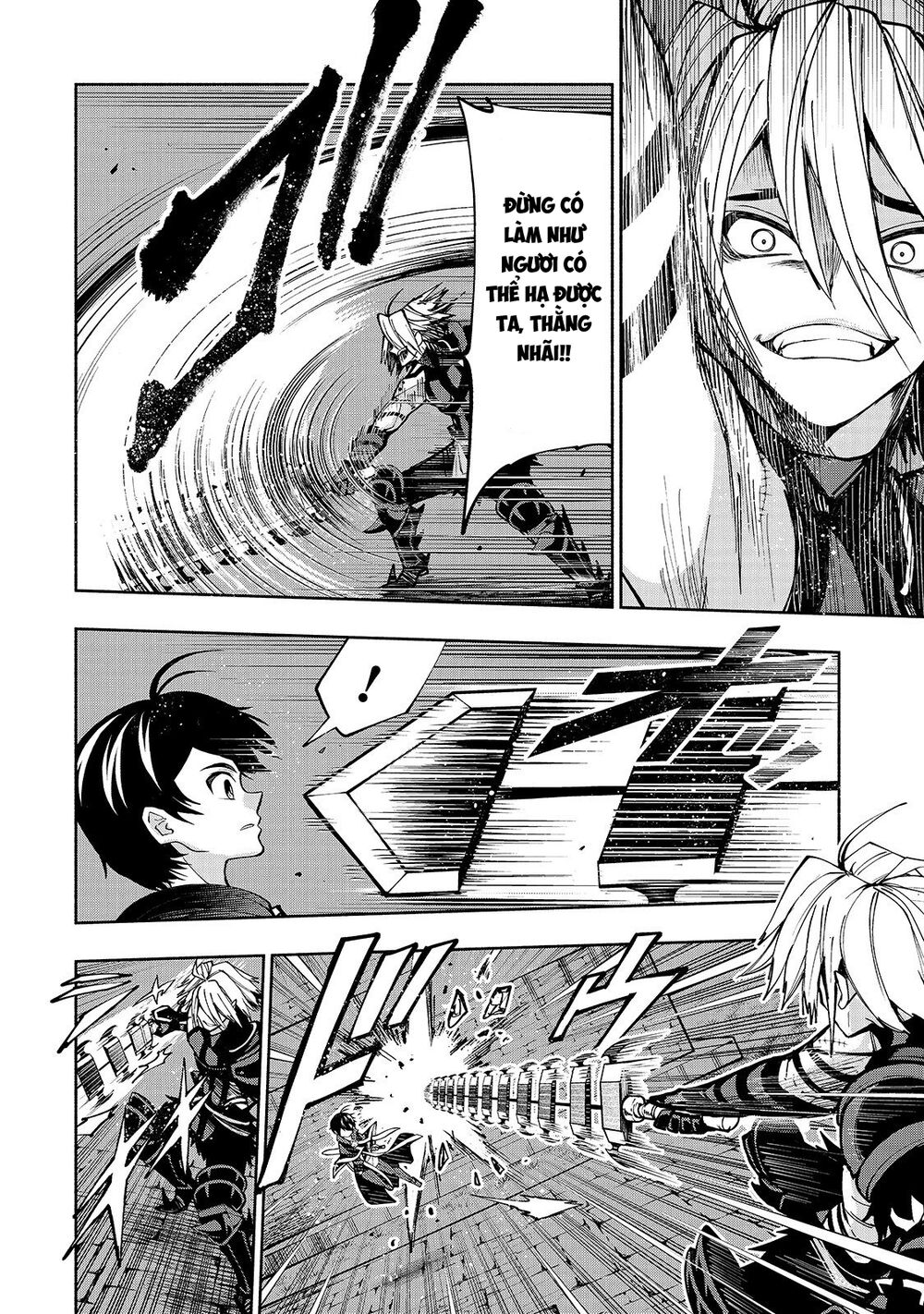 kongou banchou chapter 7 6