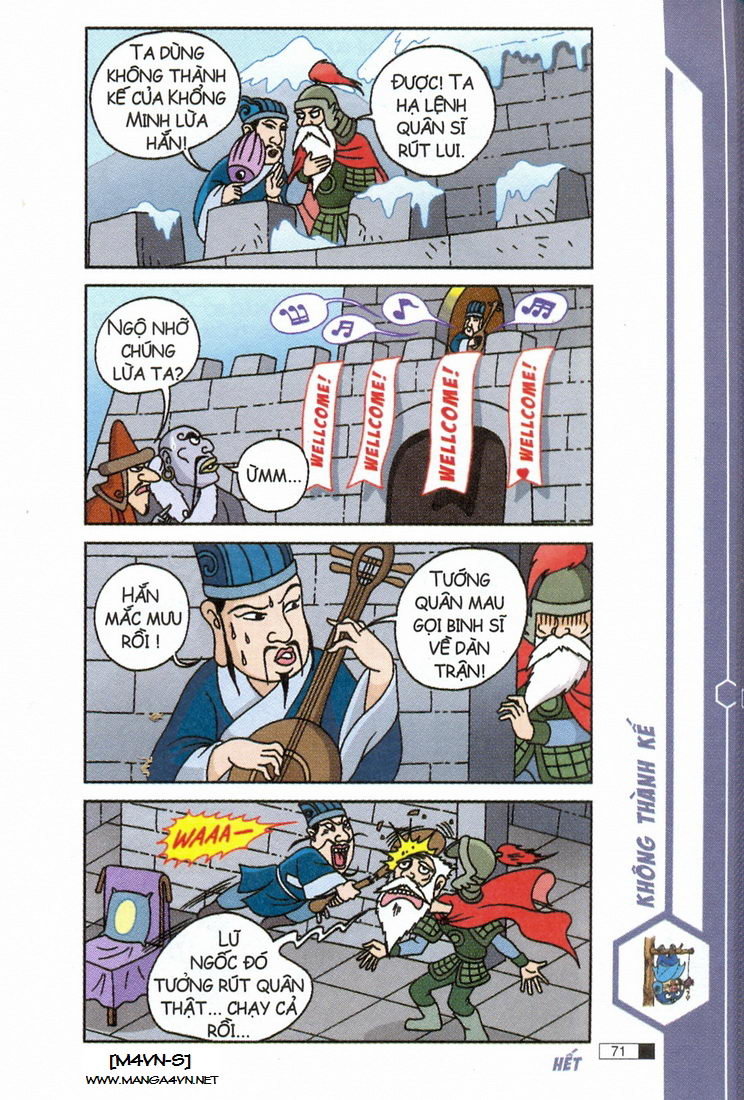 Ô Long Viện chapter 5.2 32