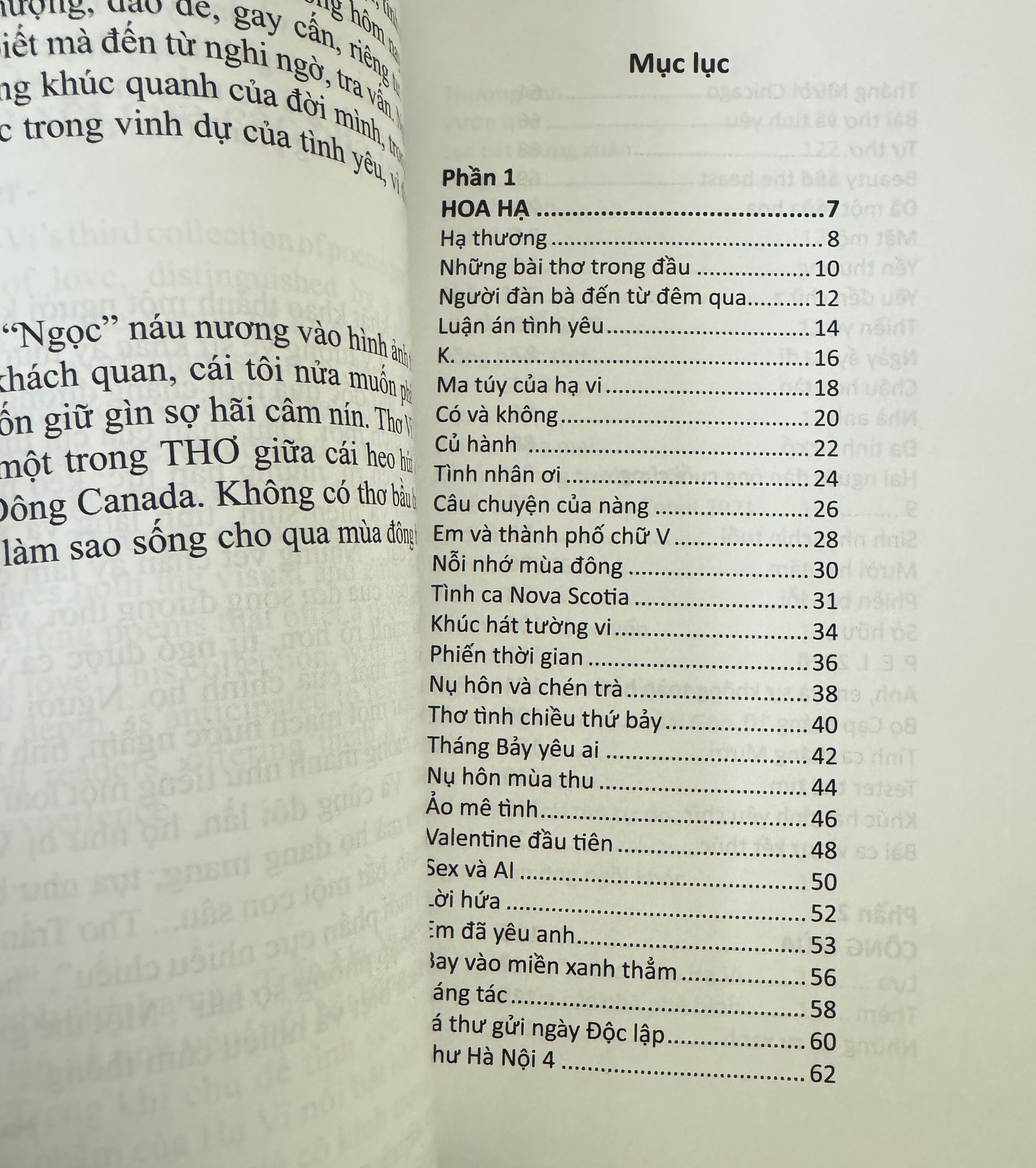 Phiến Hạ - thơ