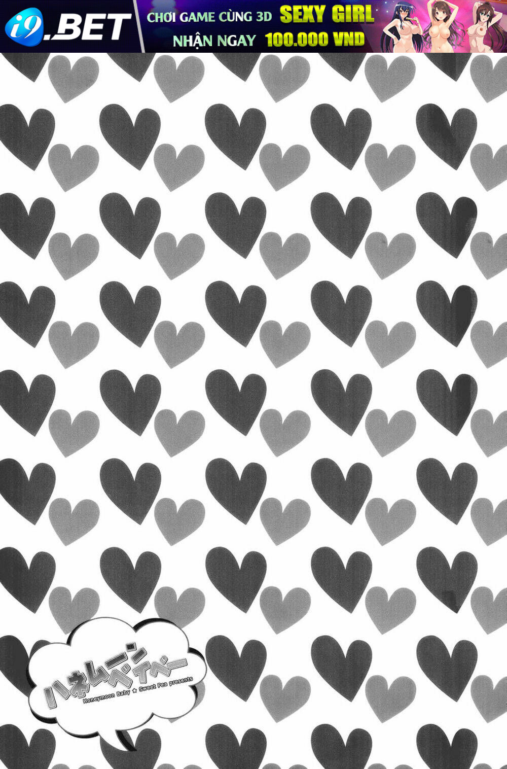 sweet pea - honeymoon baby chapter 1 15