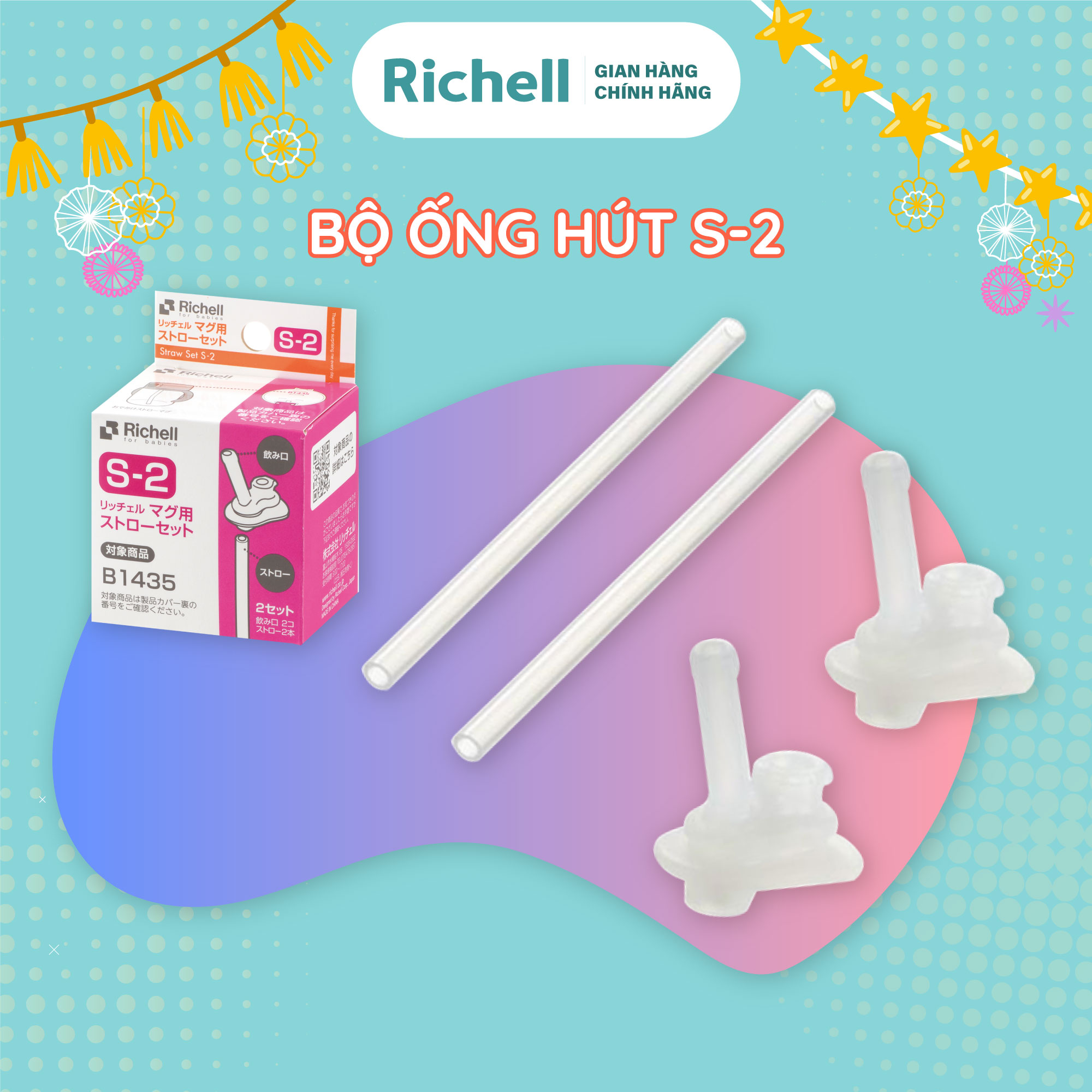 Ống hút S-2 Richell Nhật Bản - 2 bộ | Baby