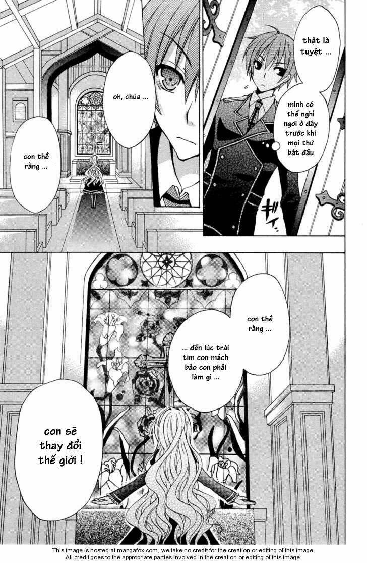 zettai joou sei chapter 1 7