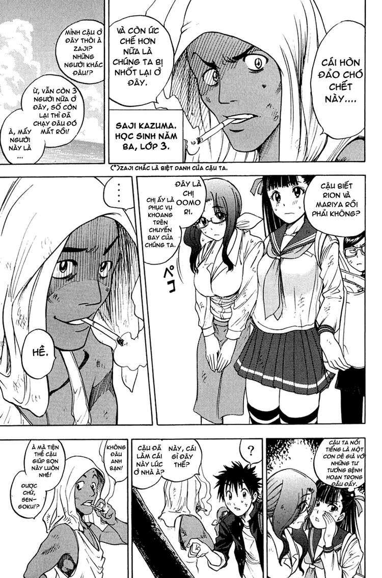 cage of eden chapter 8 19