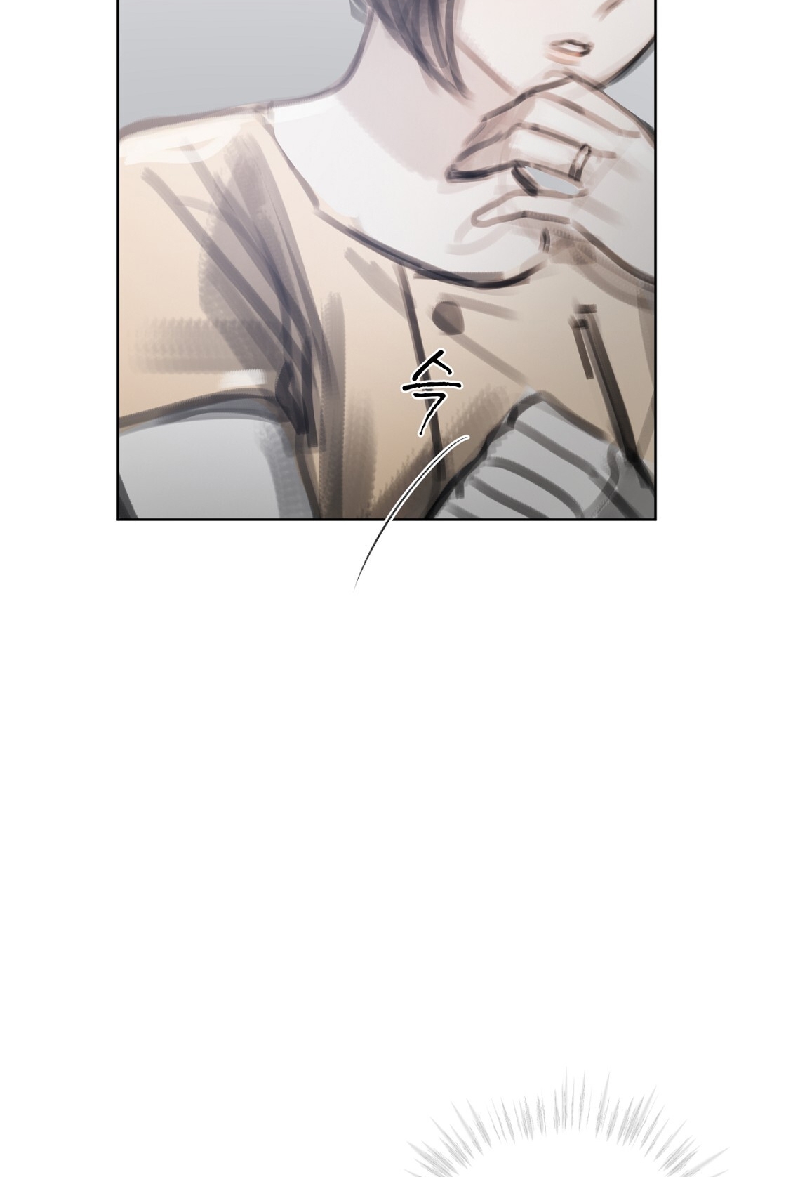 doppio senso chapter 81.2 21