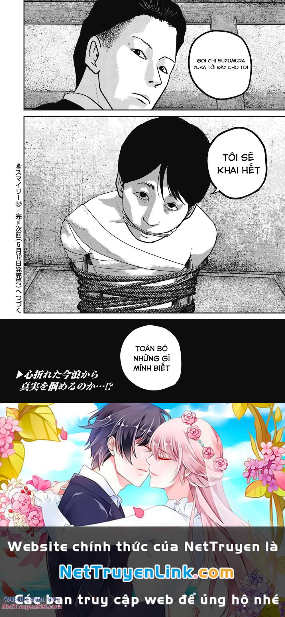 smiley - cười lên m chapter 52 21