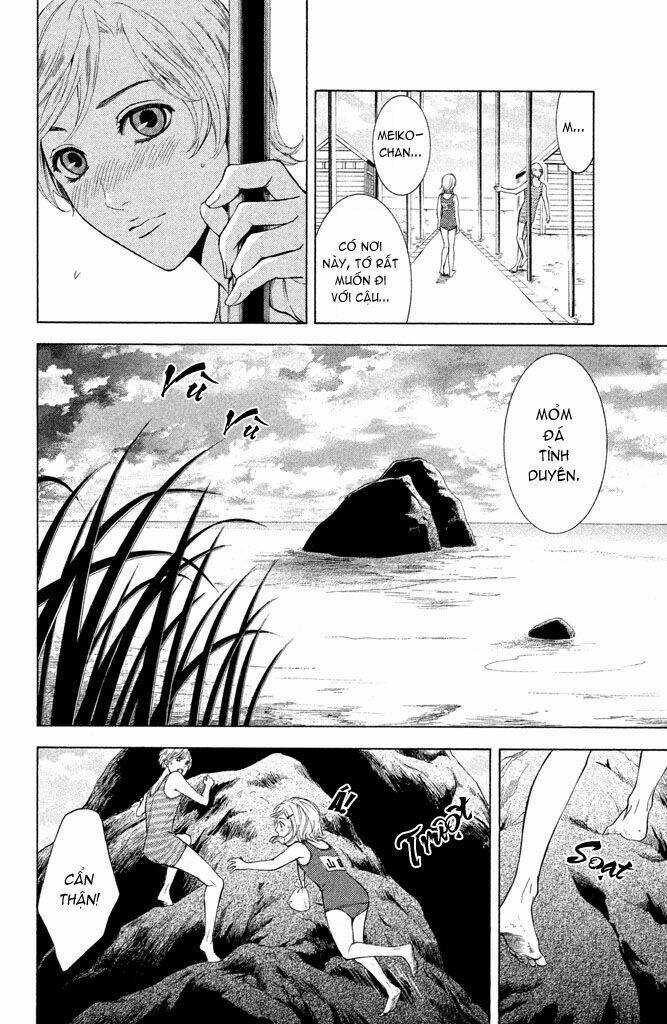 kare wa diablo! chapter 3 20