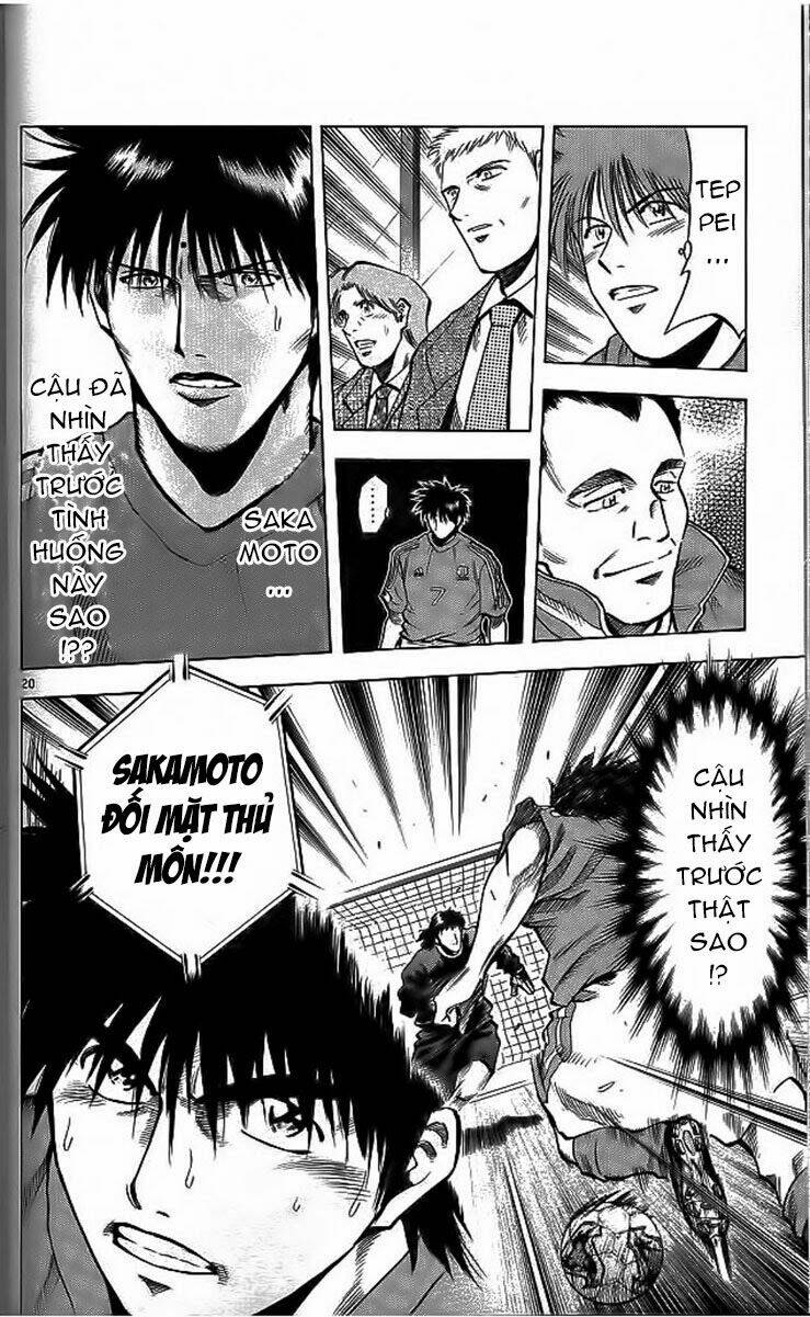 fantasista bản vip chapter 202 20