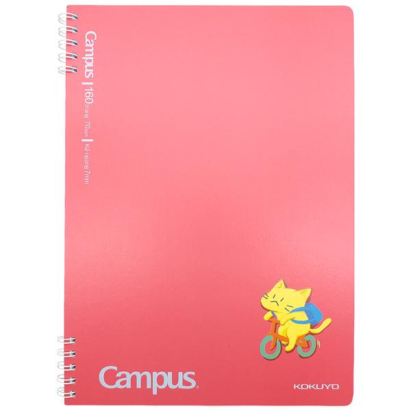 Sổ Lò Xo Cat's Daily Life B5 - Kẻ Ngang - 160 Trang 70gsm - Campus RN-B5L160CAT-01 - Màu Đỏ