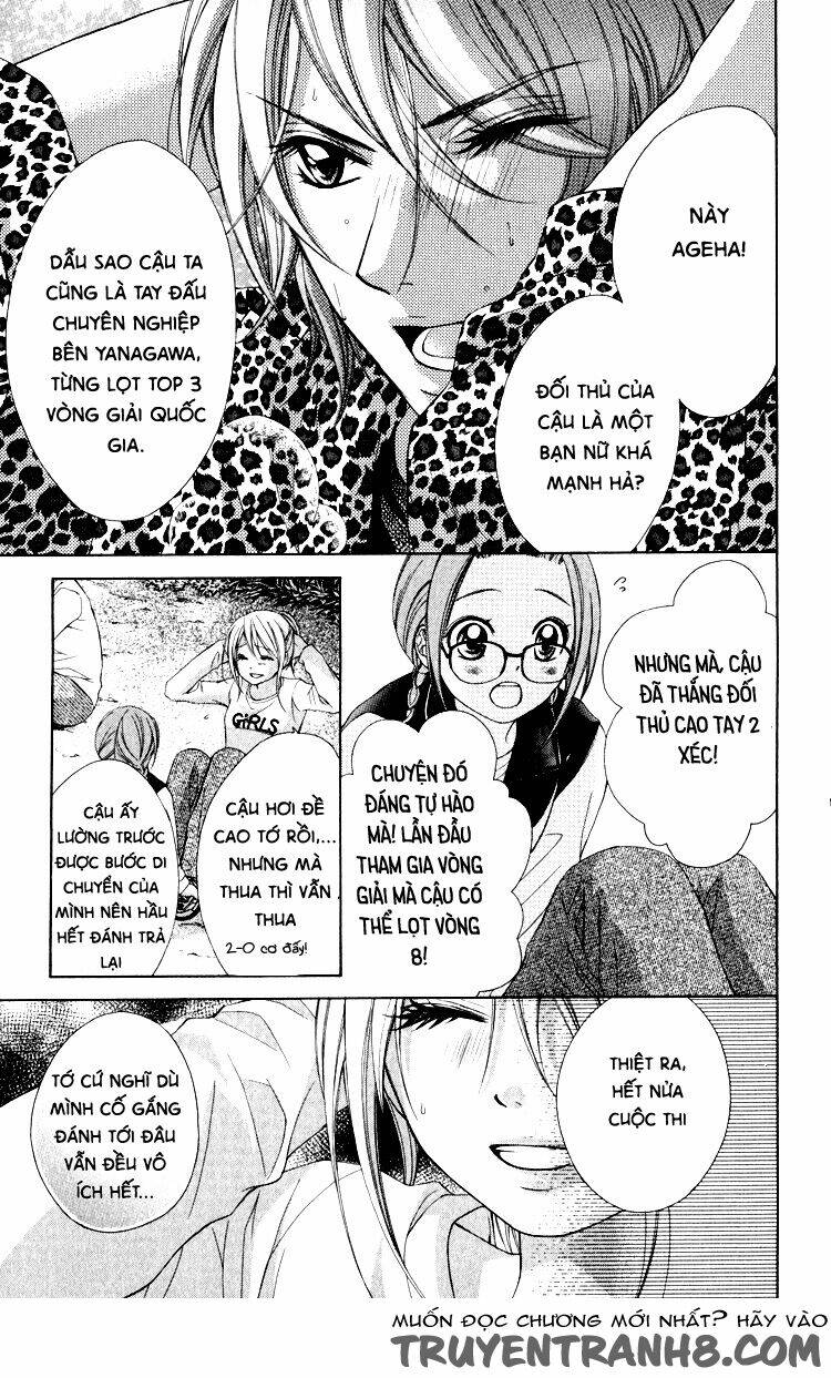 sorairo ageha chapter 8 24