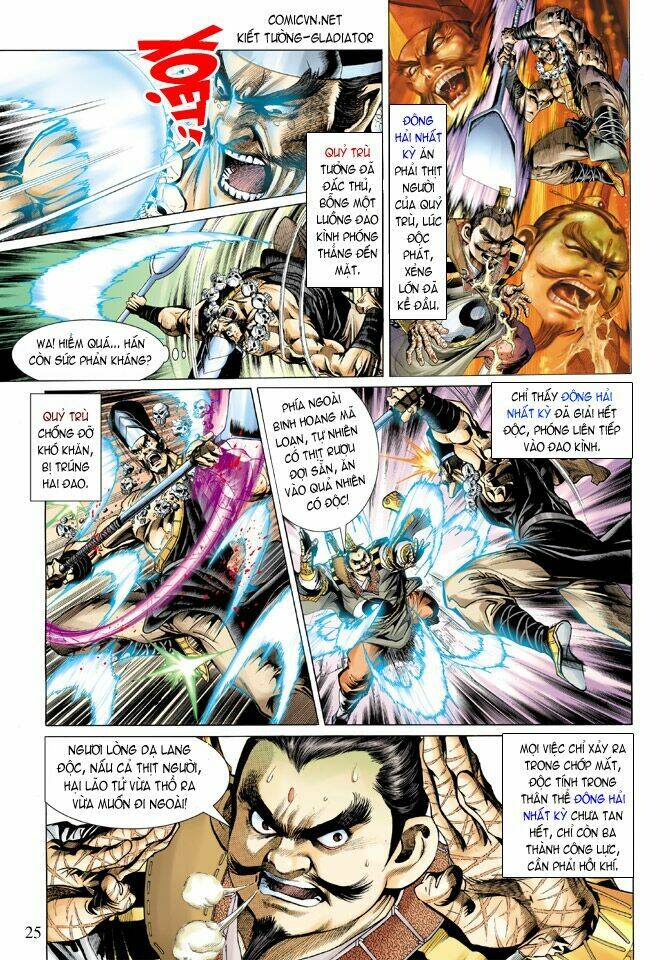 thiên tử truyền kỳ 5 - như lai thần chưởng chapter 12 26