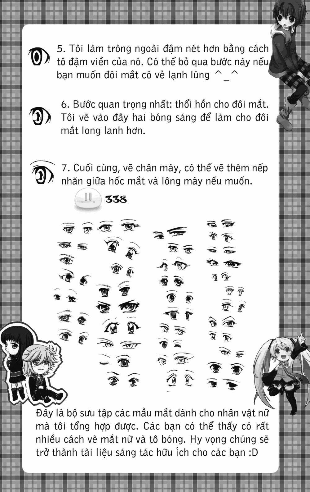 sora gura chapter 5 25