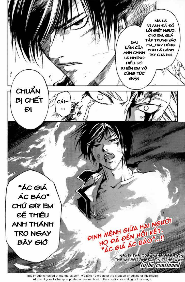 code breaker chapter 80 22