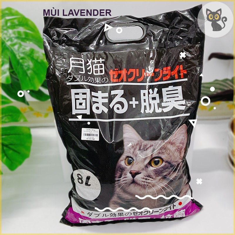 Combo 2 bịch cát vệ sinh cho mèo - Cát nhật 8L
