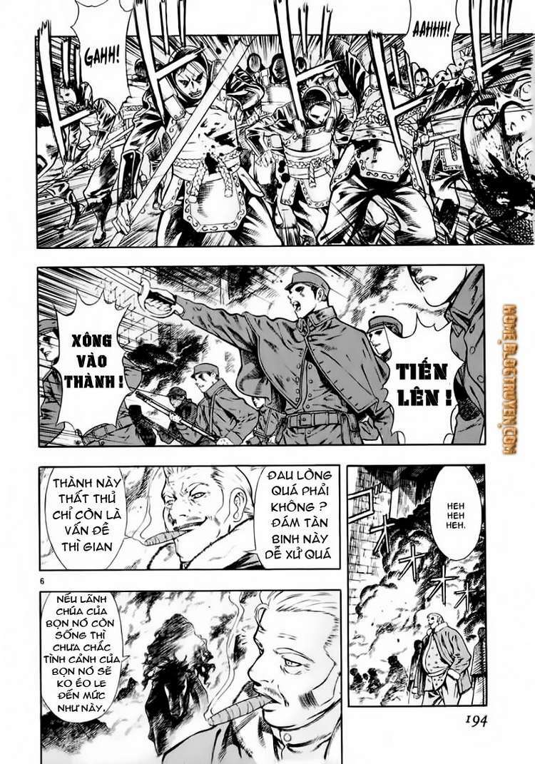 shin angyo onshi (tân ám hành ngự sử) chapter 31 6