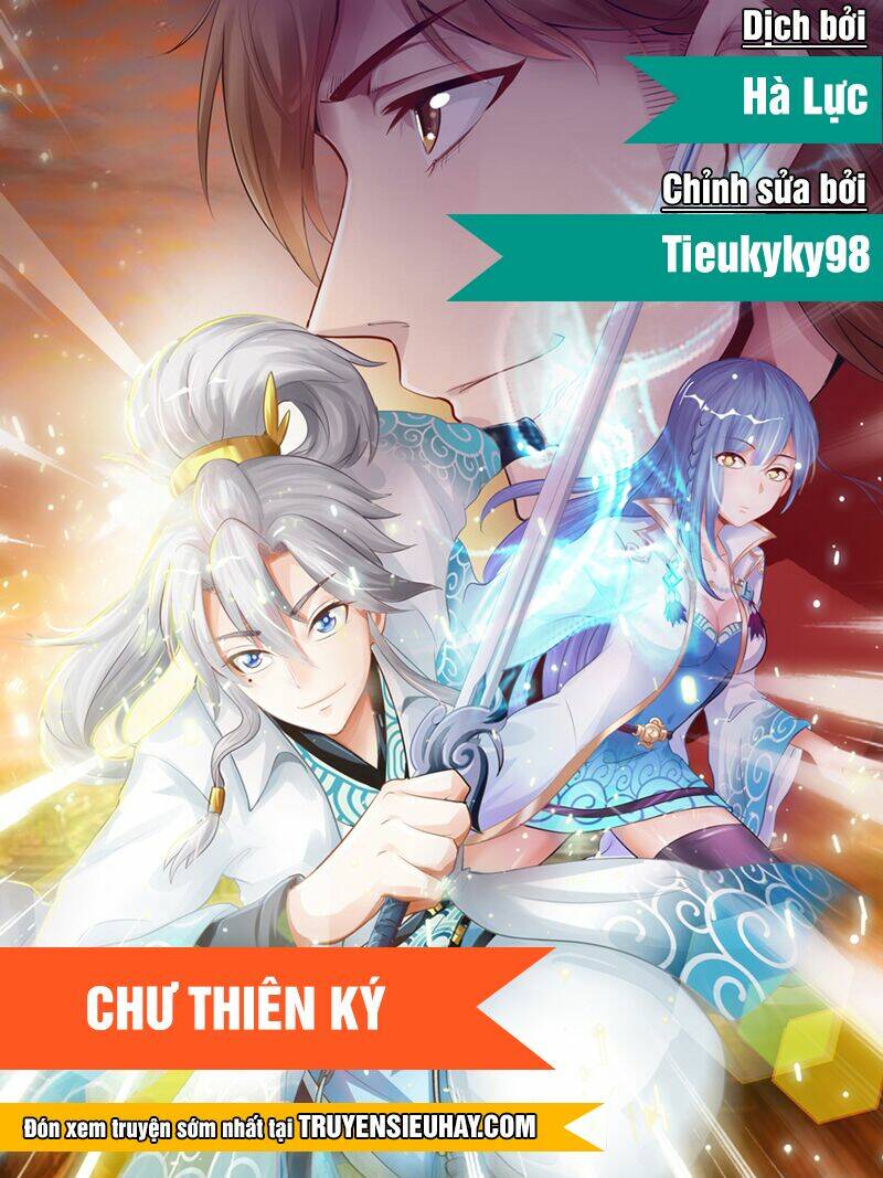 chư thiên ký chapter 240 1
