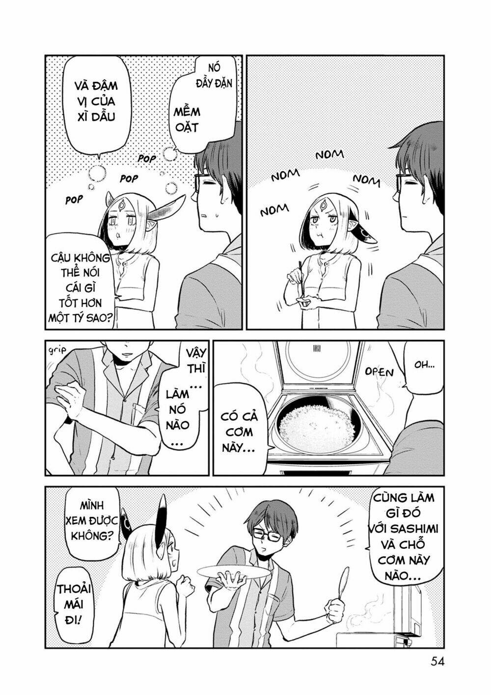 kumika no mikaku chapter 29 16