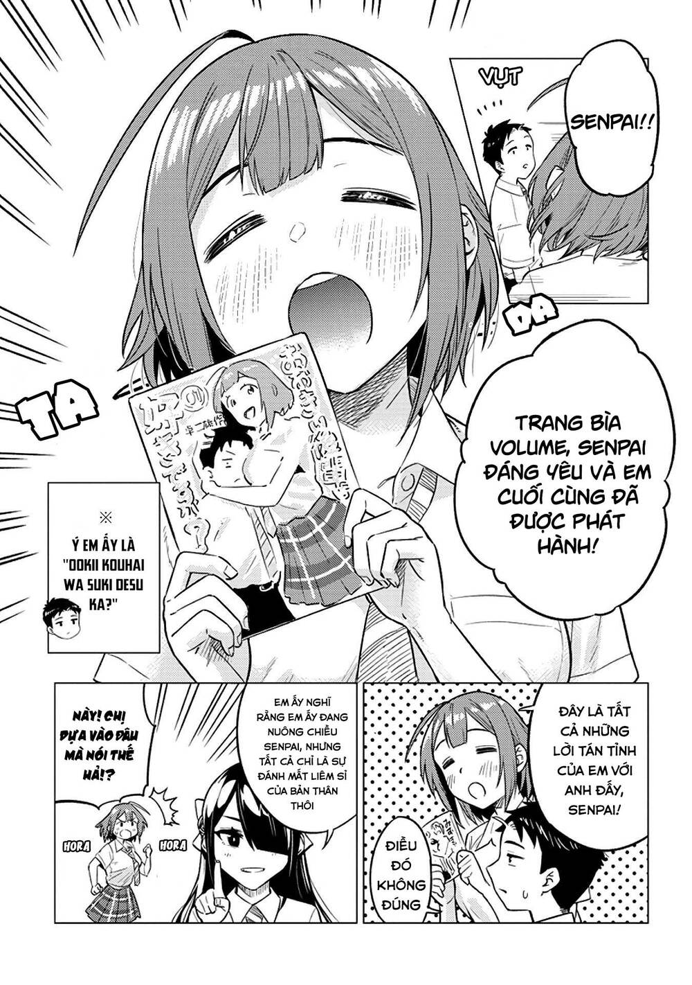 senpai có thích đàn em bb (big boobs) chapter 17.5 1