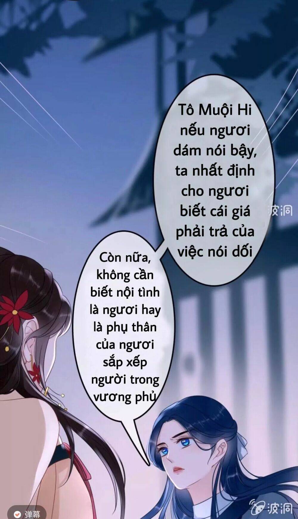 sủng phi của vương chapter 52 8