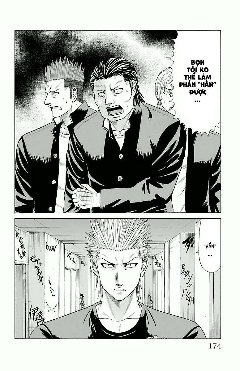 crows zero chapter 41 2