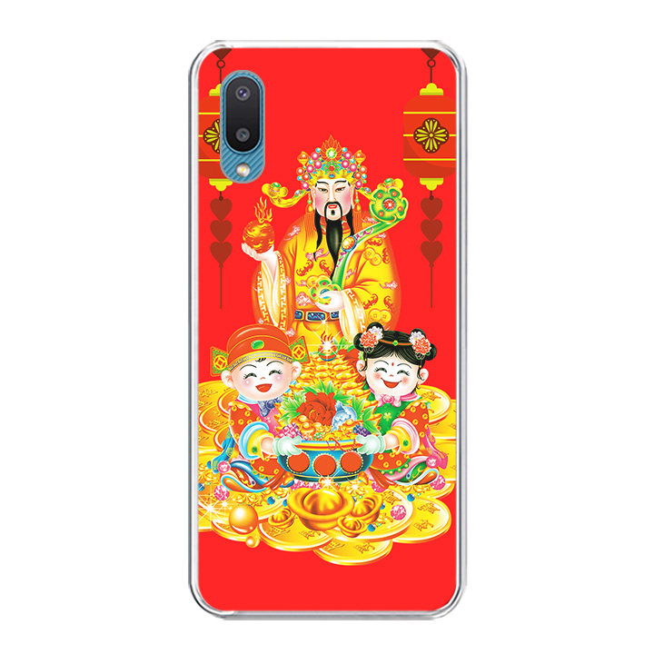 Ốp lưng dẻo cho điện thoại SAMSUNG GALAXY A02 - 0118 THANTAI06 - Hàng Chính Hãng