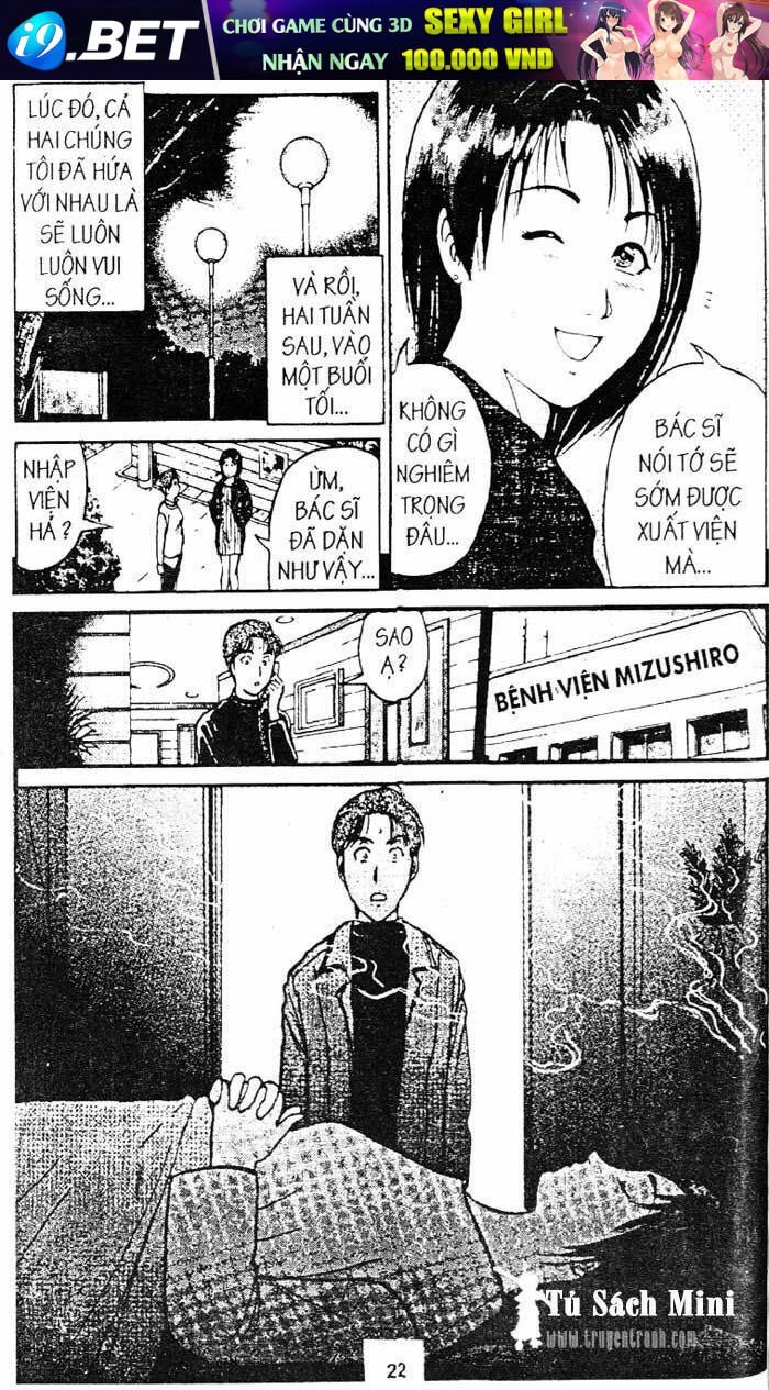 thám tử kindaichi (bản đẹp) chapter 109 23