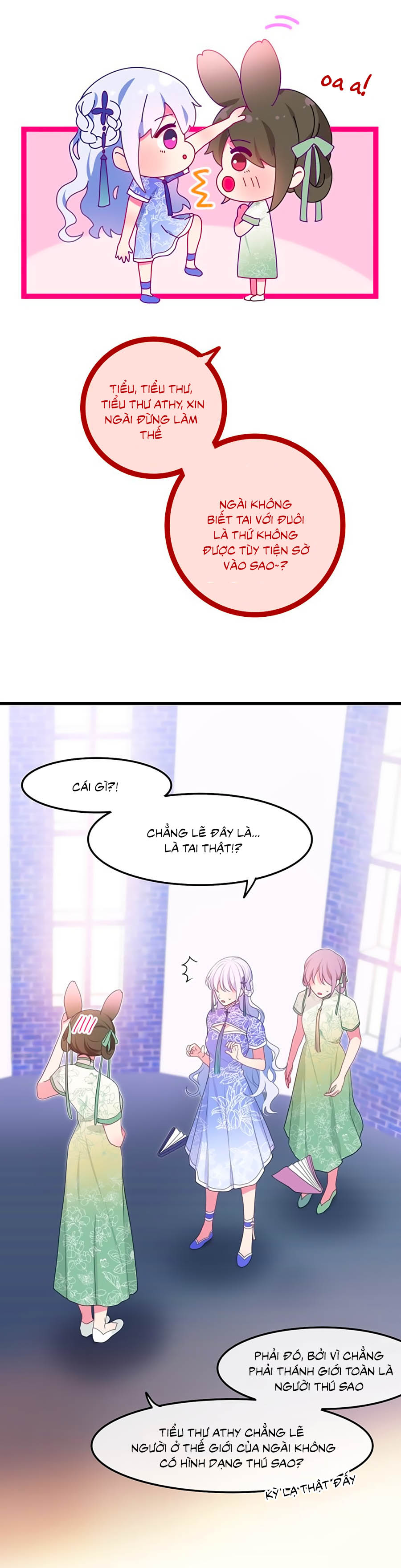 monster, độ ấm quái vật kiệm lời chapter 5 3