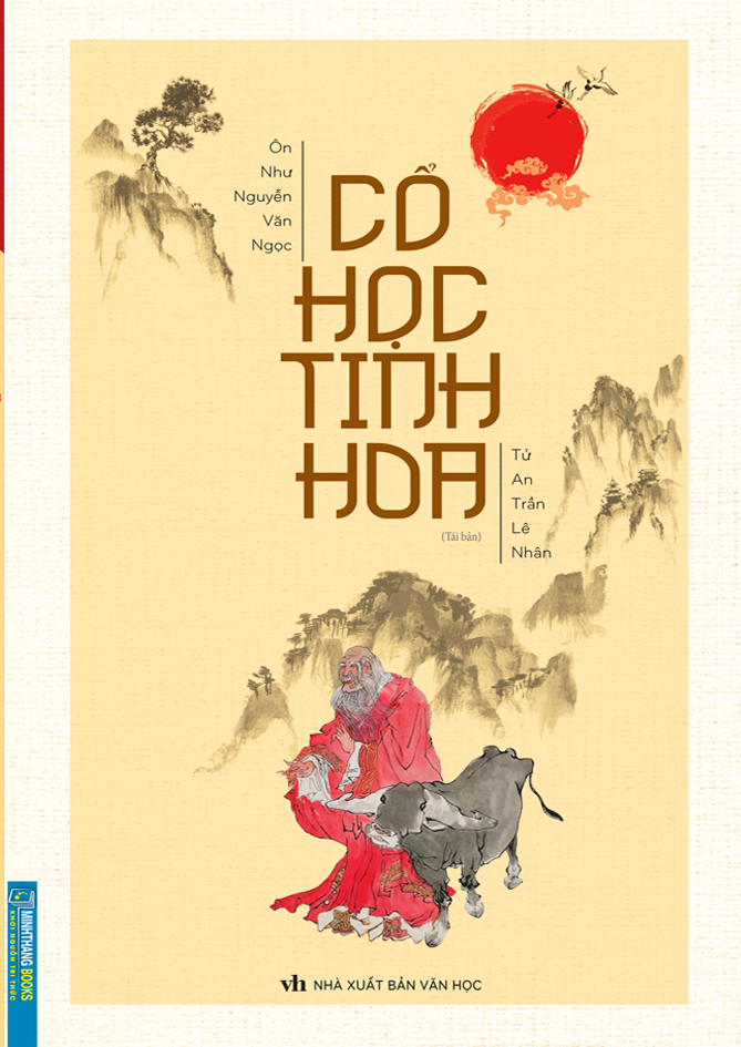 Sách - Cổ Học Tinh Hoa (Tái Bản 2025)